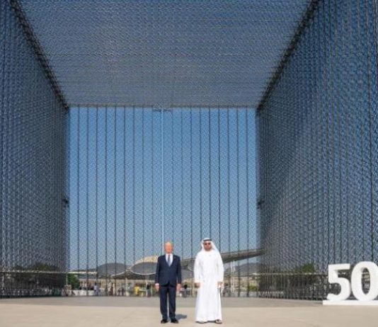 الإمارات تطلق «حوار التوجهات الكبرى للمستقبل» بالشراكة مع المنتدى الاقتصادي العالمي