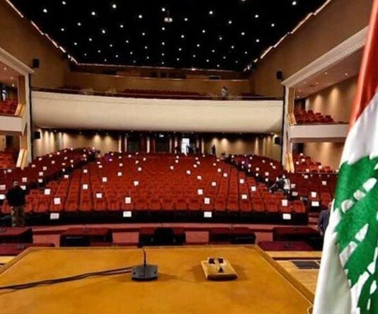 جلسة تشريعية اليوم: لا مقايضة… لا صفقة… لا “كابيتال كونترول”