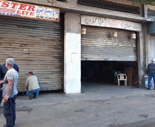 المدينتان الصناعيتان في صيدا تحتضران… هذا ما فعله الإرتفاع الجنوني بالدولار