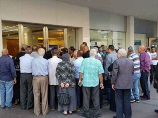 هذا هو مصدر دولار التعميم 161