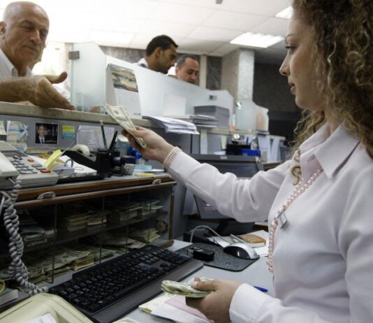 القطاع المالي في لبنان يراكم خسائر بقيمة 69 مليار دولار