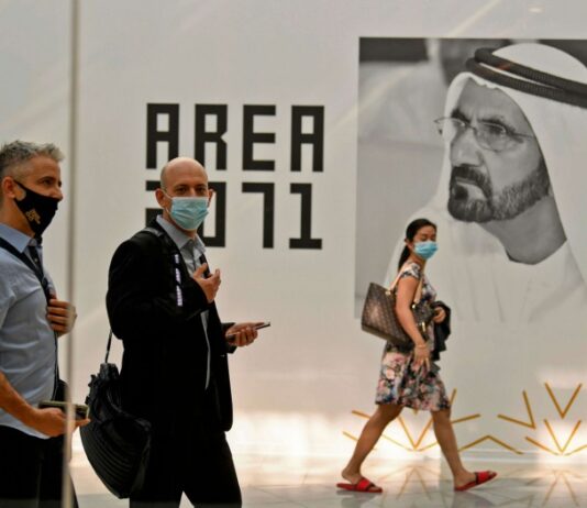 الإمارات تستعد للسماح بتأسيس شركات بغرض الاستحواذ أو الاندماج