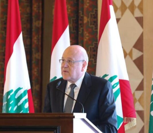 إطلاق التسجيل على شبكة “دعم للحماية الاجتماعية”