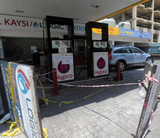 الأسعار إلى ارتفاع: نفط وقمح وذرة وزيوت