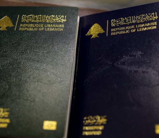 «الأمن العام»: 69% ممّن استحصلوا على جوازات سفر لم يسافروا