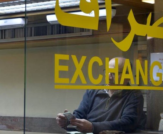 كلفة سياسة “الضخّ”: تبديد 1.32 مليار دولار من الاحتياطات