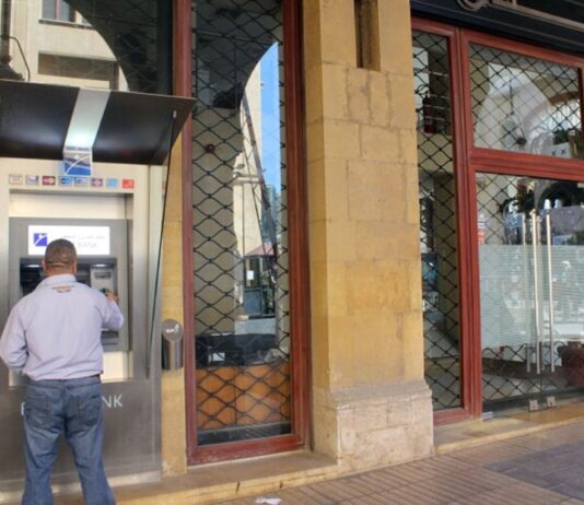 البازار السياسي حول الودائع إلى مرحلة خطيرة… خبيرٌ إقتصادي يتحدّث عن سيناريوهَيْن