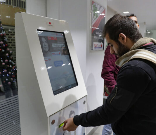 ما هي تداعيات المواجهة القضائية المصرفية؟