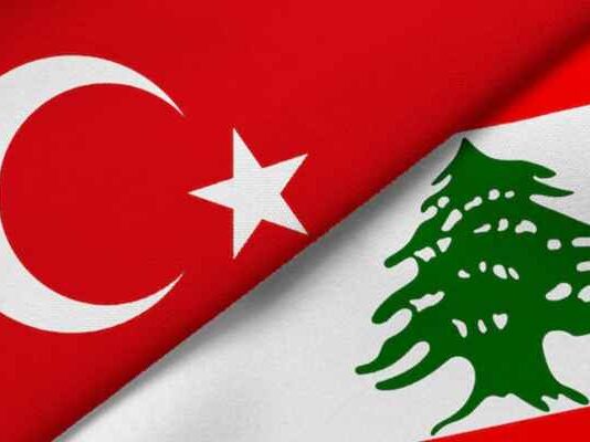 سلطات تركيا: سنرسل سفينة محملة بالمساعدات الإنسانية إلى لبنان قبل شهر رمضان