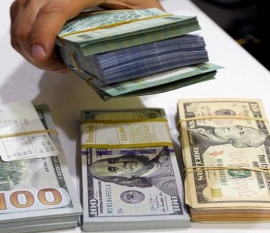 “إعادة الهيكلة” لا تكون على حساب استعادة الودائع و”الثقة”