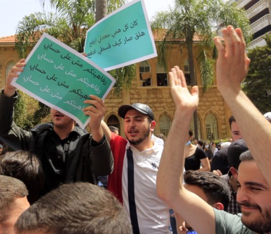 «الدولرة» حتماً… والطلاب يدفعون الخـسائر!