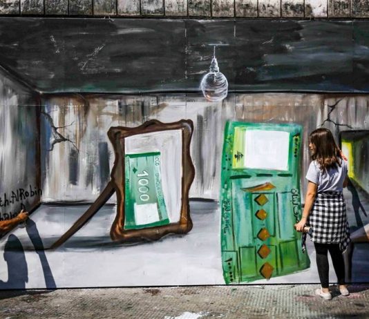 هل مِن شبكة أمان تحمي لبنان من السقوط؟