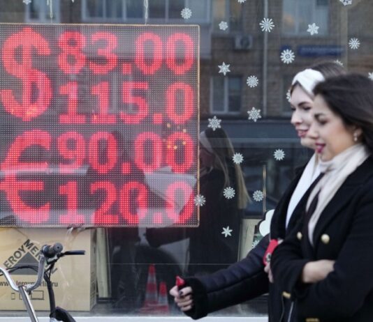 بنوك مركزية عربية تقتفي مسار رفع الفائدة الأميركية