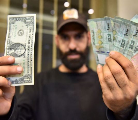 هذا ما سيَشهده دولار السوق السوداء نهار الثلاثاء