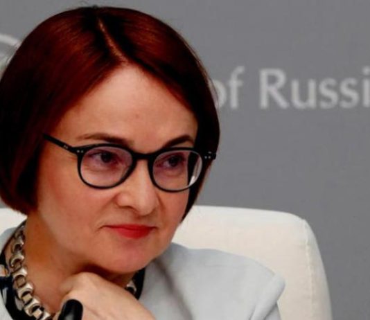 أميركا تلغّم طريق ديون موسكو