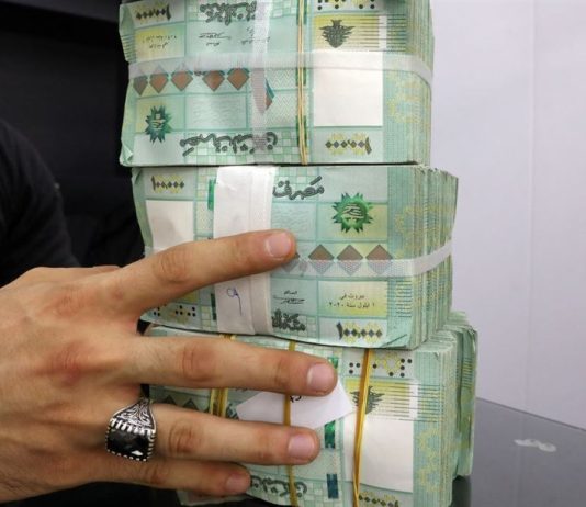 هذه خارطة طريق زيادة الرواتب من دون تضخّم