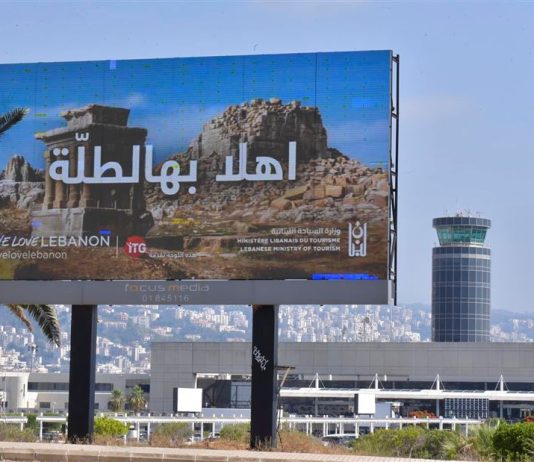 الخوف الحقيقي سيبدأ في تشرين… هذا مصير دولارات المغتربين