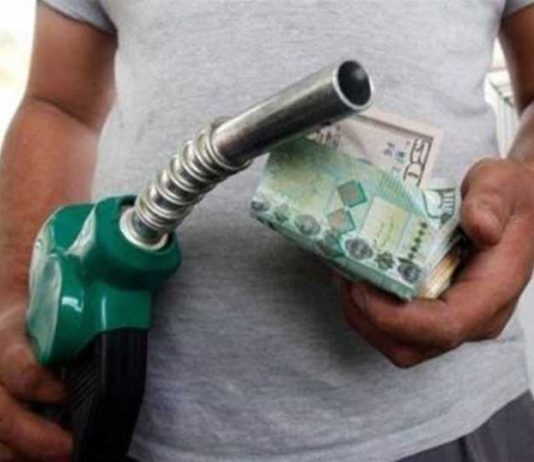 أسعار البنزين ترتفع