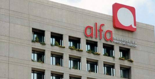 رفْع تعرفة الإتصالات قائم… بانتظار قرار “الشورى”