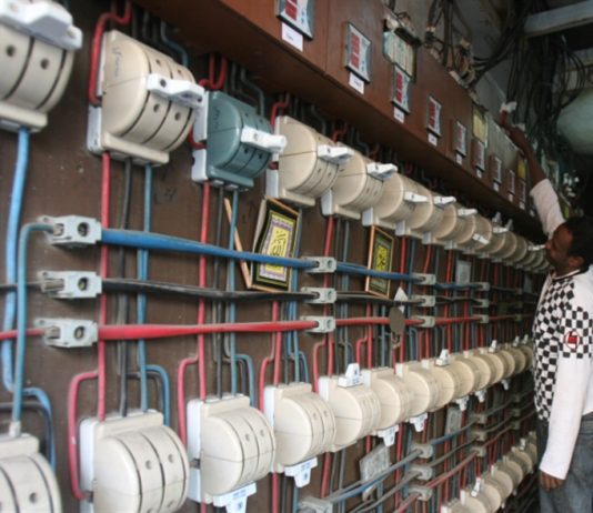 «الطاقة» تُحدّد سعر كيلوواط المولّدات لشهر حزيران