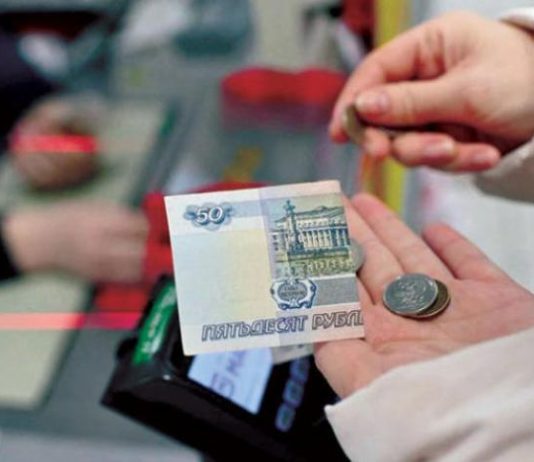 التضخم الروسي لأدنى حد منذ غزو أوكرانيا