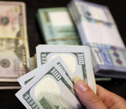 خفض نسبة الدولار الجمركي حلّ أمثل لزيادة قيمة الصحن الضريبي