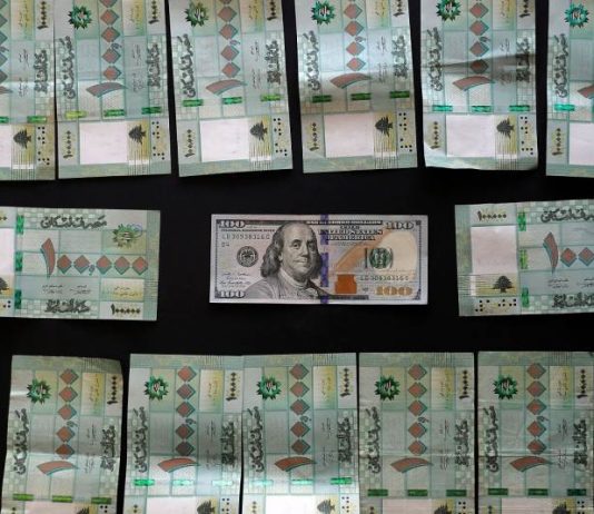 سعر الصرف 15000 ليرة: ماذا عن القروض والضرائب؟