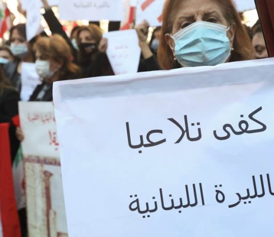 أحجية جديدة: ماذا يعني تعديل سعر الصرف الرسمي؟