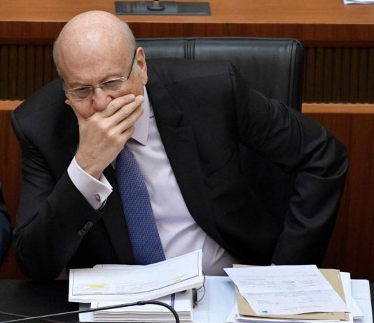 ميقاتي ليس إصلاحياً… فاقد الشيء لا يعطيه!