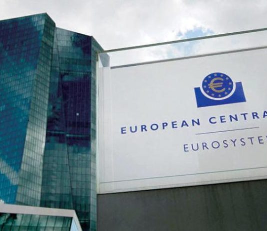 دعوة فرنسية لتنسيق سياسات البنوك المركزية