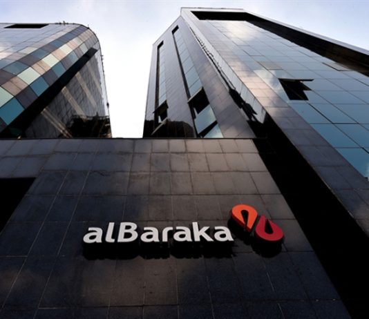 لماذا «بنك البركة» تحديداً؟