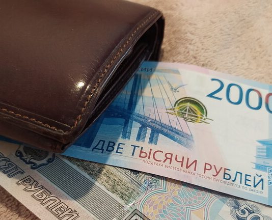 روسيا تدعم إنفاق الميزانية بقانون جديد