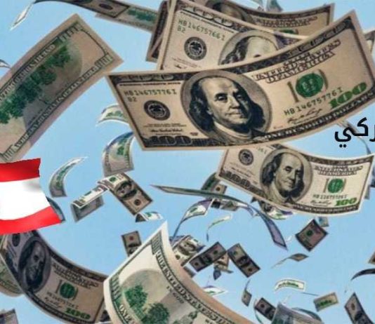 استحقاق حمى الأسعار يسابق تداعيات الفراغ