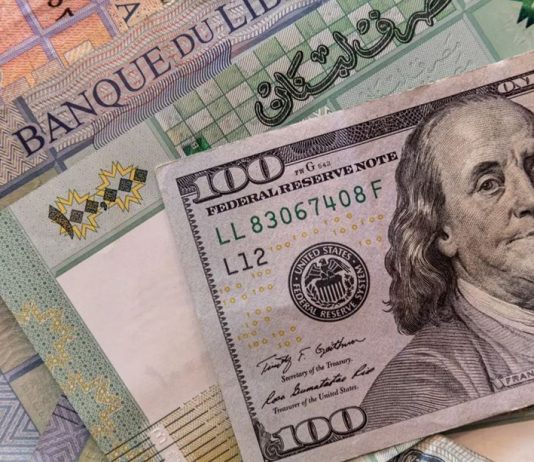 المطروح اليوم غير مقبول… أي نائب سيتجرأ على شطب الودائع؟