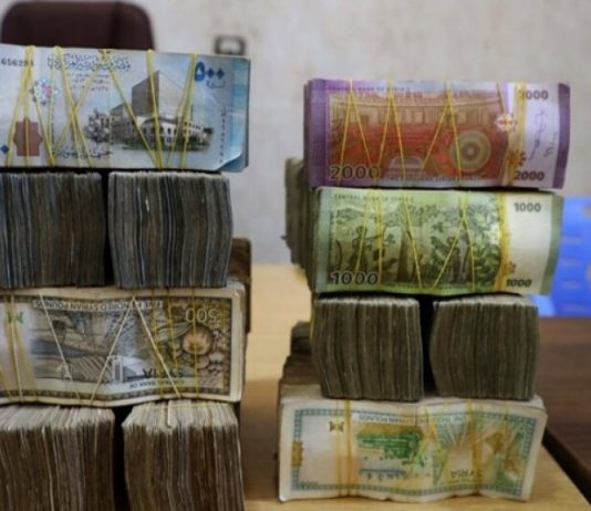 أرباح المصارف اللبنانية في سوريا تتراجع