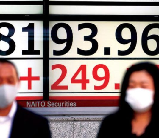 صعود حذر في أسواق المال مع إشارات متضاربة