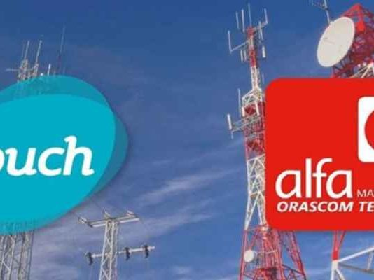 موظفو ألفا وتاتش مستمرون في التوقف عن العمل