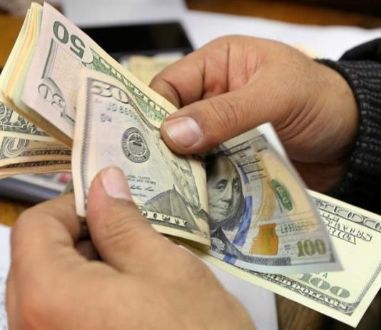 وهم ضبط الأسعار