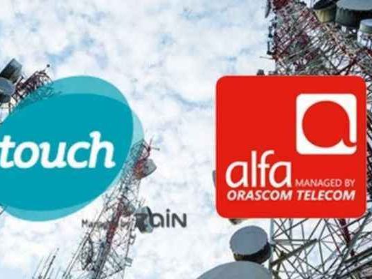 وفد من نقابة موظفي شركتي الخليوي التقى ميقاتي: متفائلون بالوصول للخواتيم المرجوّة وما نطلبه حق بسيط