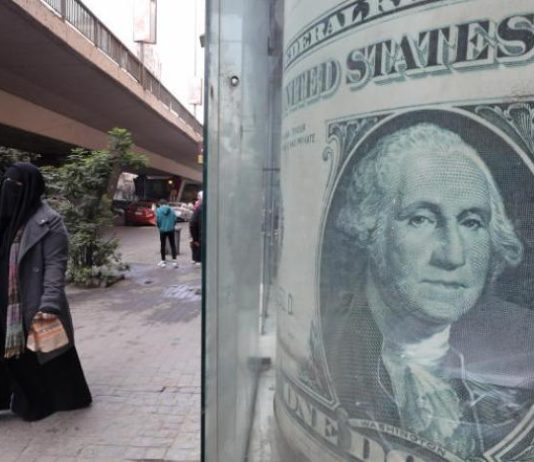 الدولار والعملات العربية… تراجع مستمر في القيمة للبعض وتفوق سعري لآخرين (إنفوغراف)