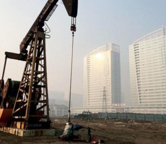 «أوبك» متفائلة بأداء الاقتصاد العالمي في 2023