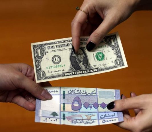 المصارف تبتعد عن “صيرفة”.. وتجّار العملة سيطروا على السوق