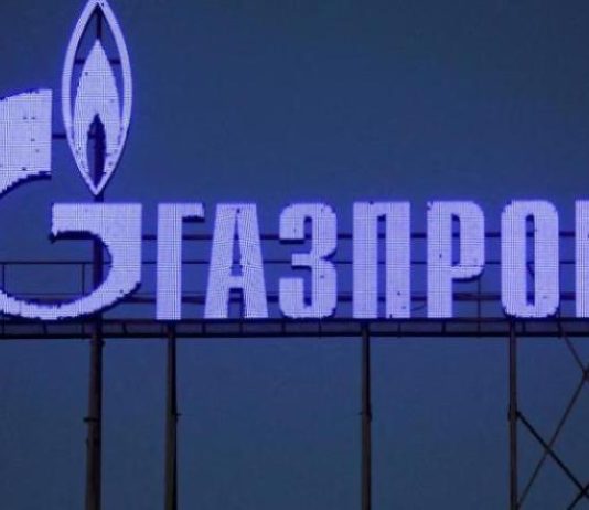 روسيا تقلص إمدادات الغاز إلى أوروبا عبر أوكرانيا