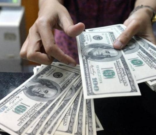 هكذا يرفع سعر الدولار!