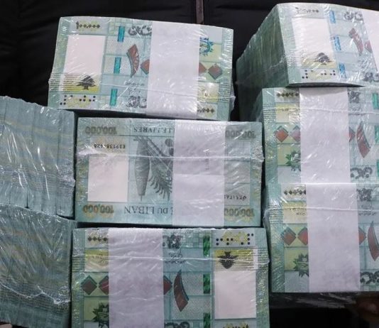 “العين” على الأموال اللبنانية!