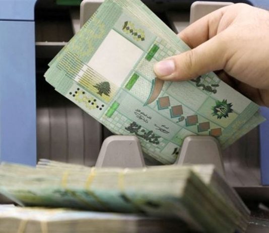 توقّع “عكس التيّار”!