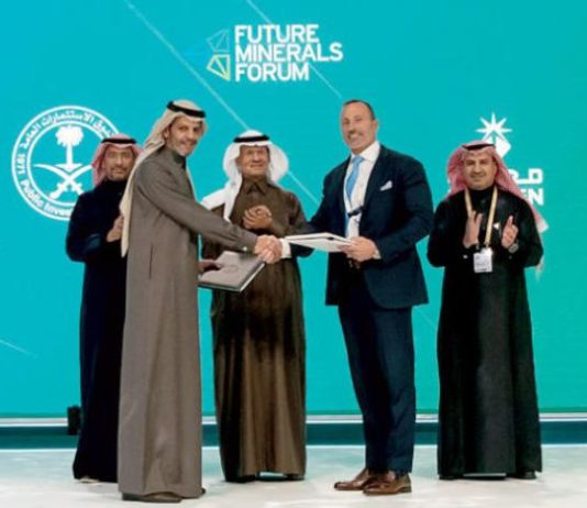 تأسيس شركة سعودية عالمية للاستثمار في أصول التعدين