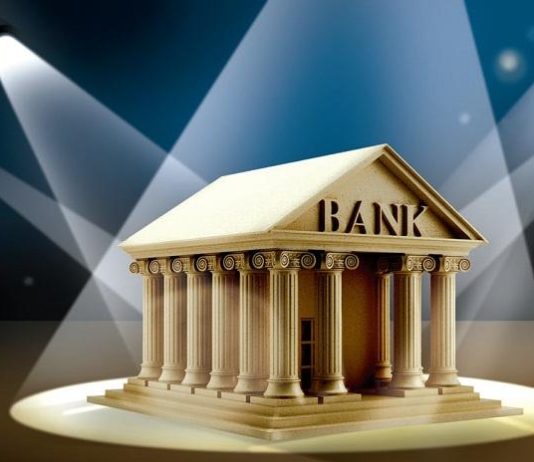 استبعاد الاقفال التام ترسّخ اكثر… ماذا ستفعل المصارف؟