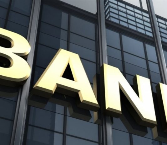 إضراب المصارف: وعد من ميقاتي