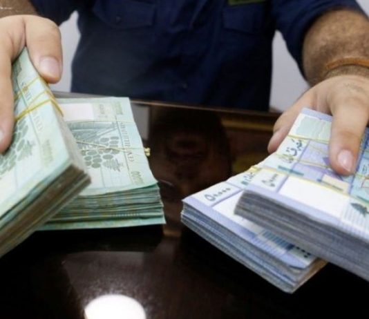 ورقة 5 مليون ليرة؟